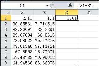 excel表格做公式减法的教程