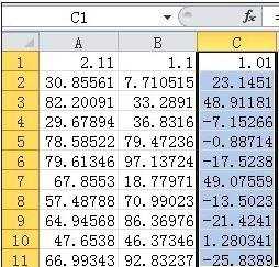 excel表格做公式减法的教程