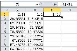 excel表格做公式减法的教程