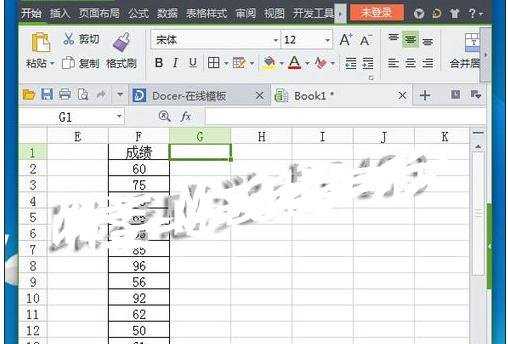 excel筛选某范围值的方法