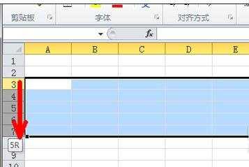 excel表格设置变大的方法