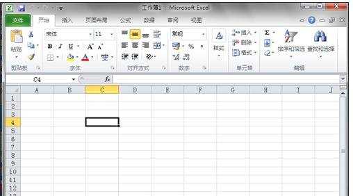 excel表格设置变大的方法