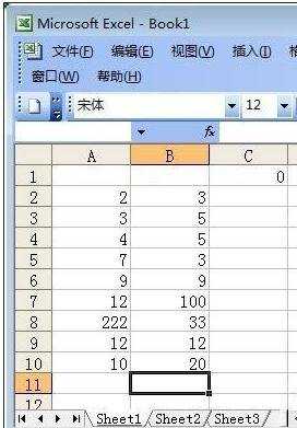 excel求积公式使用教程