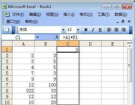 excel求积公式使用教程