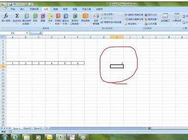 excel跨列求和的方法