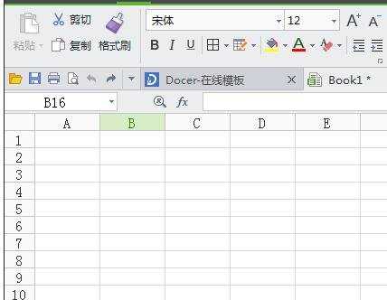 excel表格固定行高列宽的教程