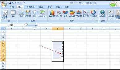 excel表格内绘图的方法