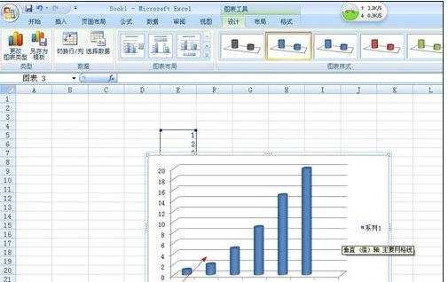 excel表格内绘图的方法