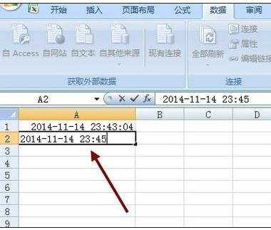 excel表格中日期公式的使用教程