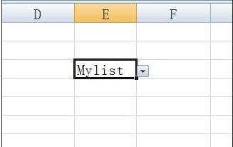 excel2007设置下拉选择框的方法
