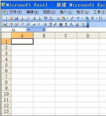 excel设置横向打印的方法