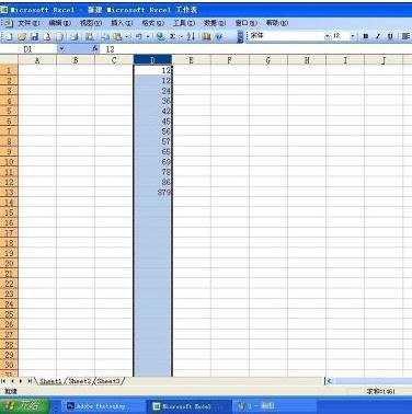 excel表格按照数字排序的方法