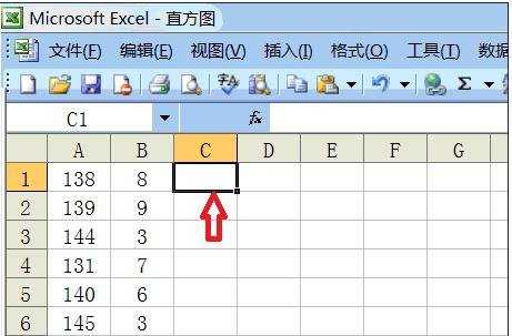 excel表格数据相除求商的方法