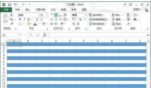 excel表格怎样设置用函数填充颜色