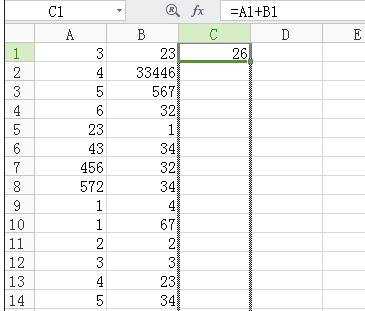 excel表编辑公式计算的教程