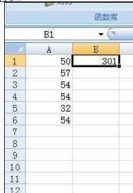 excel表格设置自动求和的教程