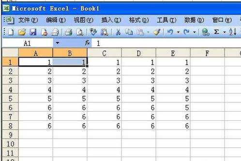 excel创建超链接的方法