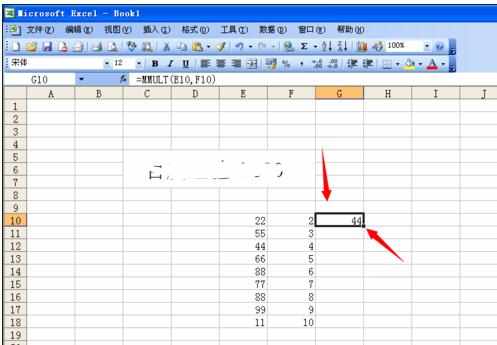 excel自动计算乘法操作的教程