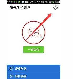 华为荣耀4c查看硬件信息方法