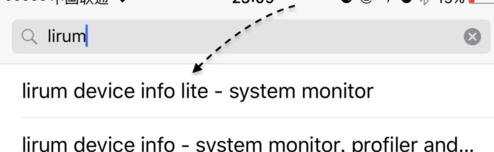 如何查看苹果6s手机硬件信息