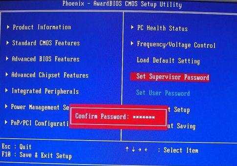 华硕p5l-mx主板bios密码设置方法