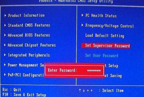 华硕p5l-mx主板bios密码设置方法