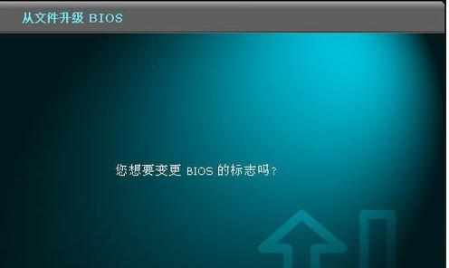 华硕主板如何更新bios