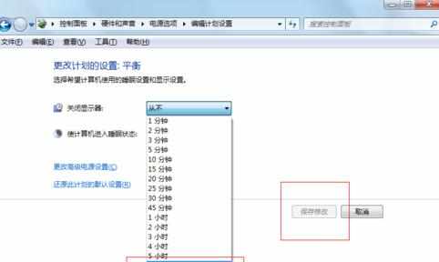 显示器一亮就黑屏是怎么回事