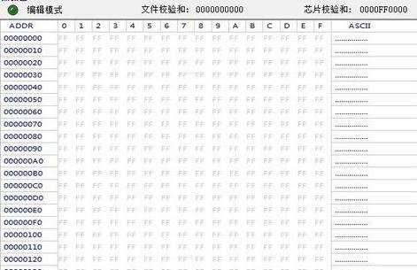 七彩虹主板怎么刷bios