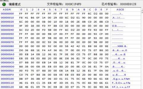 七彩虹主板怎么刷bios