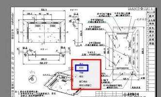 cad怎么打印黑白的