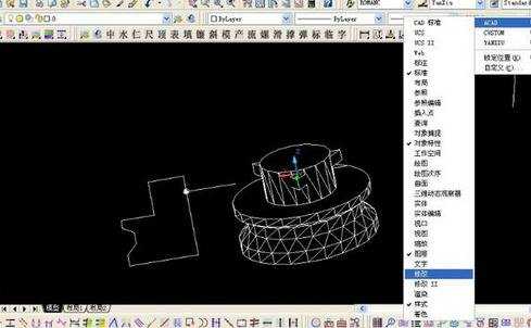 cad怎么把工具调出来