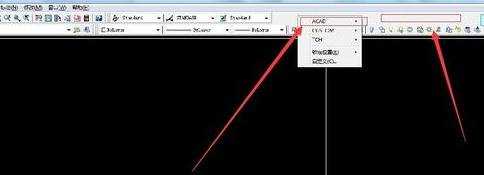 cad标注功能怎样调出来