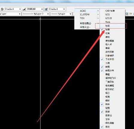 cad标注怎么弄出来