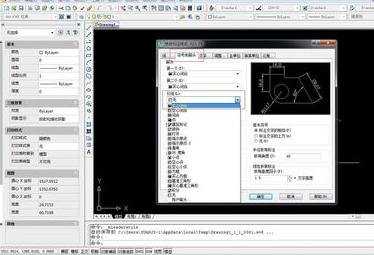 cad标注只有线没有箭头怎么解决