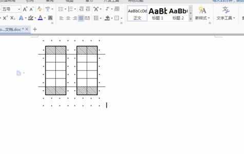 cad图片怎么导入word文档