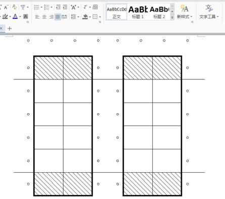 WORD里面怎样导入进来CAD图形