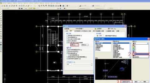 CAD图形如何导入WPS文件中