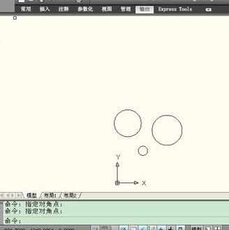 cad图如何导入word文档