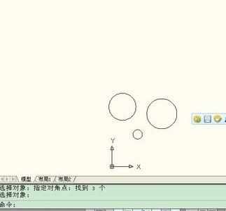 cad图如何导入word文档