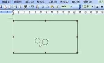 cad图如何导入word文档