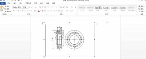 cad图形粘贴到word怎样裁剪