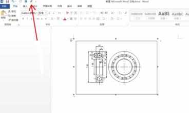 cad图形粘贴到word怎样裁剪