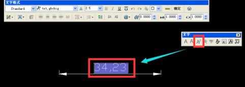 cad如何修改标注数字大小