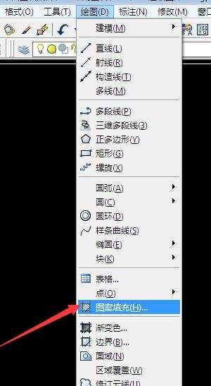 cad怎么加载填充图案