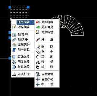 cad中怎么画楼梯平面图