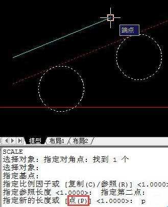 cad图块怎样进行比例缩放