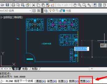 cad多段线怎么画箭头