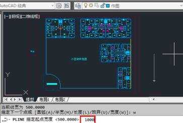 cad多段线怎么画箭头