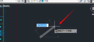 cad多段线怎么画箭头